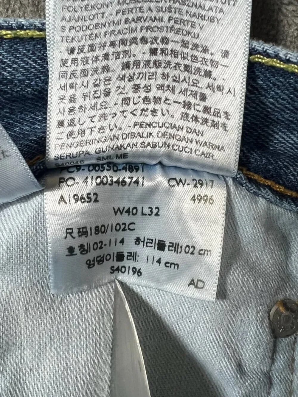 Share Levis 550 Jeans Mens 40x32 Blue Medium Wash Denim Relaxed Fit Tapered Leg